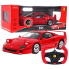 Ferrari F40 RASTAR model 1:14 Zdalnie sterowane auto + pilot 2,4 GHz